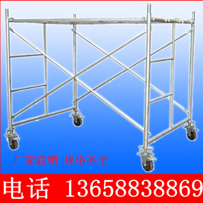 云南腳手架與昆明地區(qū)應(yīng)用 淺析1.7米鍍鋅腳手架的優(yōu)勢(shì)與選型